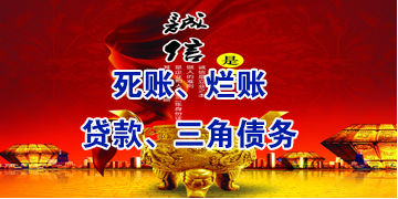 袁州要债公司